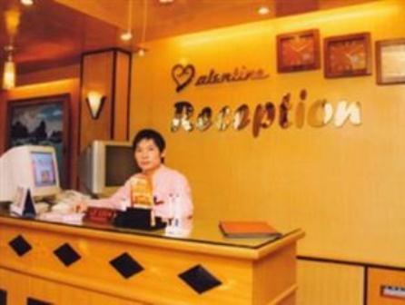 バレンタイン ホテル ハノイ市 エクステリア 写真